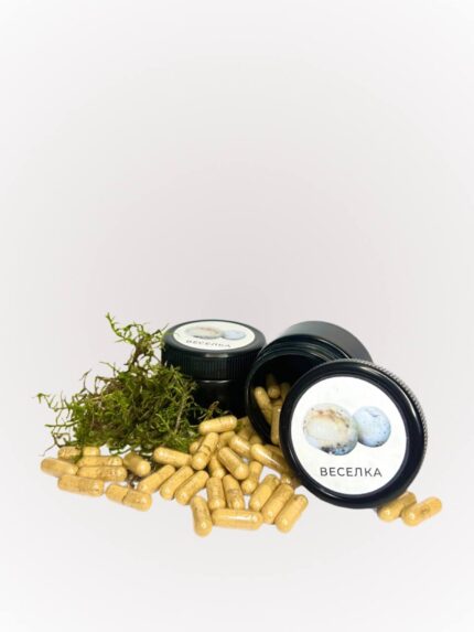 Веселка в капсулах 60шт