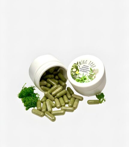 Мікс Трав Яглиця Кропива Подорожник Кульбаба