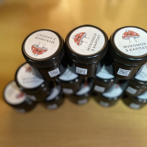 Amanita muscaria у капсулах